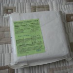 Сама посылка