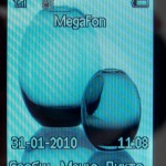 Philips xenium x500. Экран в режиме ожидания без блокировки