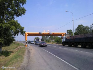 Ограничительный портал....очень крепкий