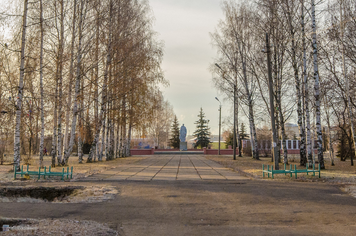 Вечный огонь