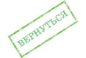 Сингапур. Мой город-мечта