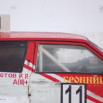 2011.03.06 - Автокросс